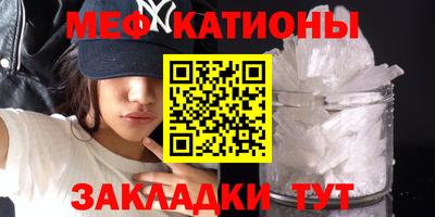 гашишное масло Кумертау