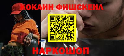 гашишное масло Кумертау