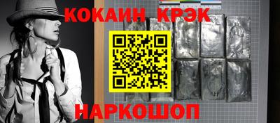 гашишное масло Кумертау
