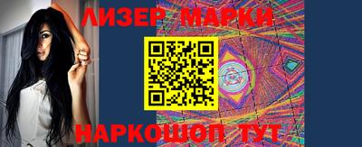 гашишное масло Кумертау