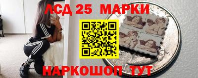 бутират Кулебаки