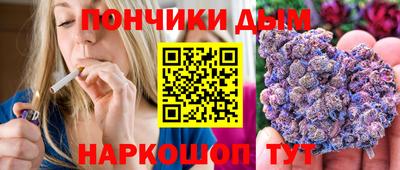 бутират Кулебаки