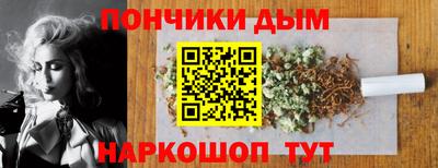 бутират Кулебаки