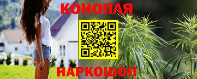 мефедрон мука Кунгур