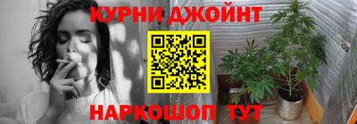 мефедрон мука Кунгур