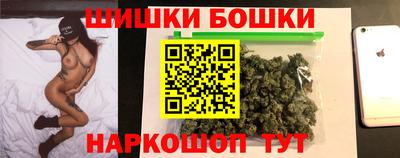 мефедрон мука Кунгур