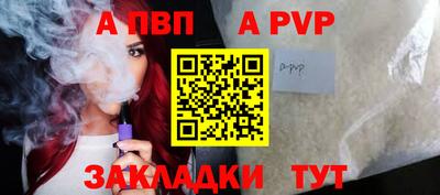 мефедрон мука Кунгур