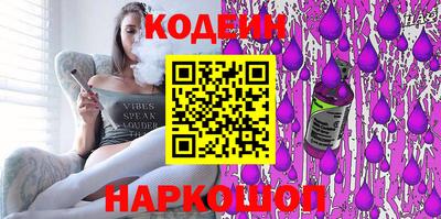 мефедрон мука Кунгур