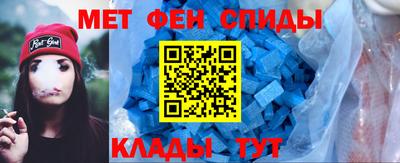 бутират Кулебаки