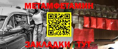 гашишное масло Кумертау