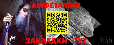 мефедрон мука Кунгур