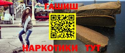 мефедрон мука Кунгур