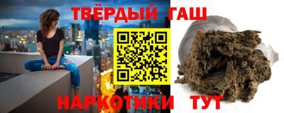 мефедрон мука Кунгур