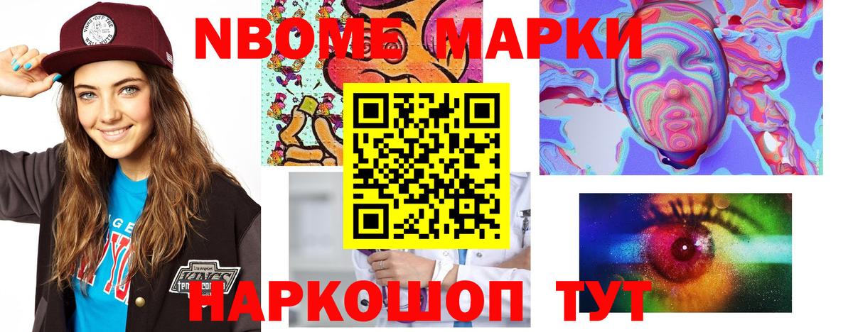 Лсд 25 экстази ecstasy Алапаевск